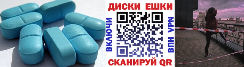 Купить закладки  Аксай  ЭКСТАЗИ 99% 