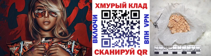 Купить  Аксай  ГЕРОИН Афган 