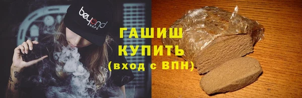 прущие крисы Иннополис