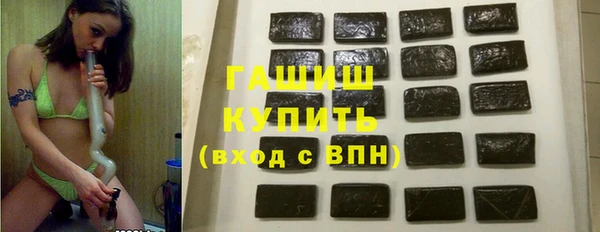 прущие крисы Иннополис