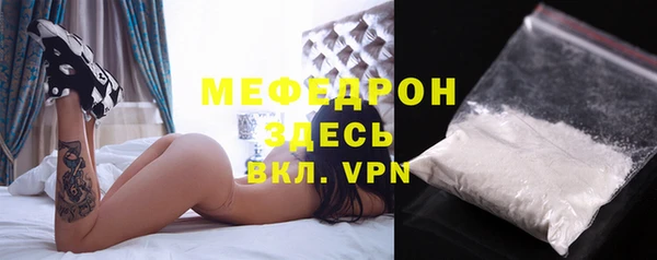 прущие крисы Иннополис