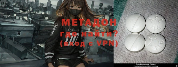 прущие крисы Иннополис