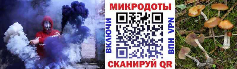 Купить где  Аксай  Галлюциногенные грибы мицелий 